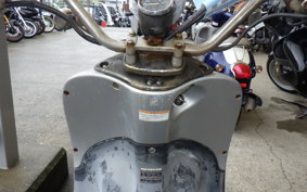 HONDA JOKER 90 HF09