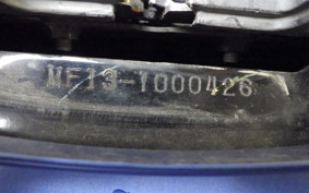 HONDA FORZA 250 MF13