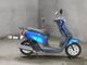 Фото Honda MANY CTOR с японского аукциона