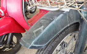 YAMAHA MATE 50 V50