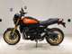 Фото Kawasaki Z900RS-2SE 2026 с японского аукциона