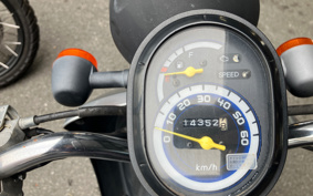 HONDA TODAY AF67