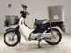 Фото Honda C50 SUPER CUB с японского аукциона