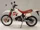 Фото Yamaha DT200 Gen.2 R 2021 с японского аукциона