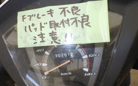 HONDA DIO 110 JF31
