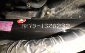 HONDA MANY CTOR AF79