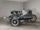 Фото Harley FLHTCU-I 1450 SIDE-CAR 2001 с японского аукциона