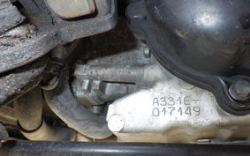 YAMAHA GEAR Gen.2 UA08J