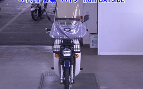 OTHER C50-3