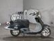 Фото Honda JOE CAR 50 с японского аукциона
