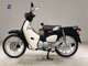 Фото Honda C110 SUPER CUB 2015 с японского аукциона