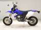 Фото Yamaha WR250F E 2021 с японского аукциона