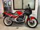 Фото Suzuki RG250 с японского аукциона