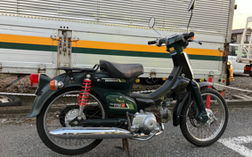 HONDA C50 SUPER CUB C50