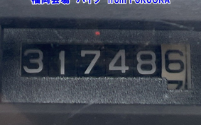 HONDA LEAD 90