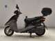 Фото Yamaha AXIS 125 TREET с японского аукциона