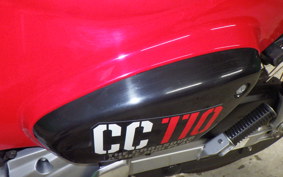 HONDA ｸﾛｽｶﾌﾞ110-2 JA45