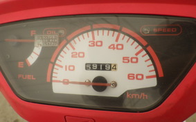 HONDA G' AF23