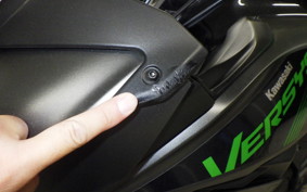 KAWASAKI VERSYS A 2024 LE650H