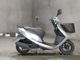 Фото Honda DIO с японского аукциона