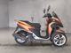 Фото Yamaha TRICITY 125 с японского аукциона