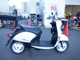 Фото Yamaha I- VINO с японского аукциона