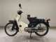 Фото Honda C70 SUPER CUB 1995 с японского аукциона