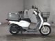 Фото Honda BENRII50 PRO с японского аукциона