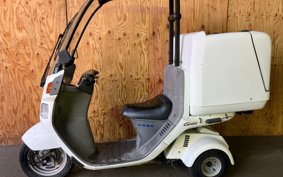 HONDA GYRO TA02