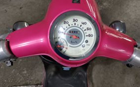 HONDA GIORNO AF70