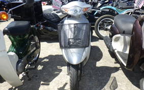 HONDA DIO Gen.5 AF56