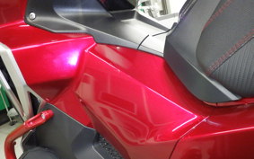 HONDA X-ADV 750 2018 RC95