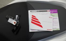 HONDA PCX 125 JK05