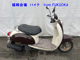 Фото Honda CREA SCOOPY с японского аукциона