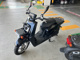 Фото Yamaha GEAR BX50 с японского аукциона