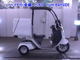 Фото Honda GYRO CANOPY-2 с японского аукциона