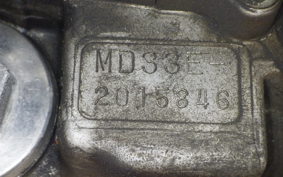 HONDA FTR223 MC34