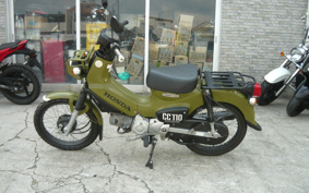 HONDA CROSS CUB JA45