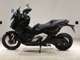 Фото Honda X-ADV 750 2026 с японского аукциона