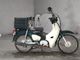 Фото Honda SUPER CUB50 2020 с японского аукциона