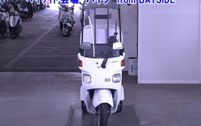 HONDA GYRO CANOPY-2