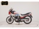 Фото Honda CBX550F 2026 с японского аукциона