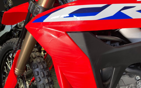 HONDA CRF250L MD47