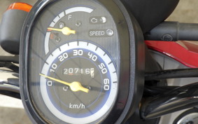 HONDA TODAY 2 AF67