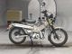 Фото Honda CT125 HUNTER CUB с японского аукциона