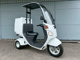 Фото Honda GYRO 2010 с японского аукциона