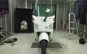 HONDA GYRO CANOPY