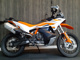 Фото KTM 890 ADVENTURE R с японского аукциона