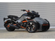Фото BRP Can-Am Spyder F3 S с японского аукциона