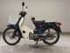 Фото Honda C90 SUPER CUB E с японского аукциона